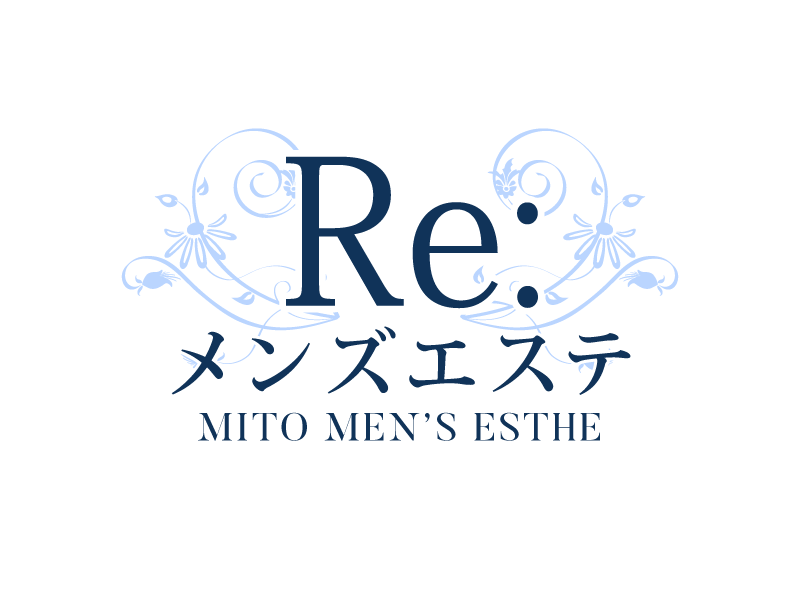 Re:メンズエステ