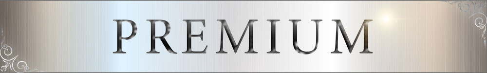 プレミア
