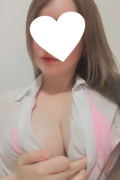 なお